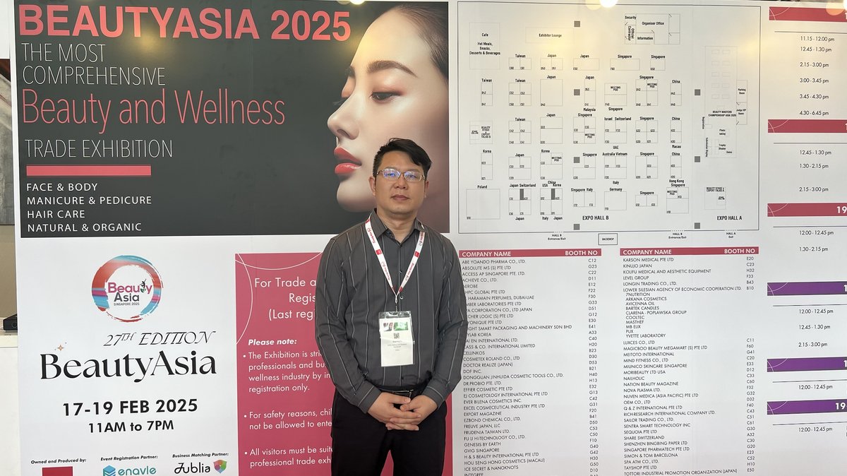 KOLIFU at BeautyAsia 2025 Singapore entrance