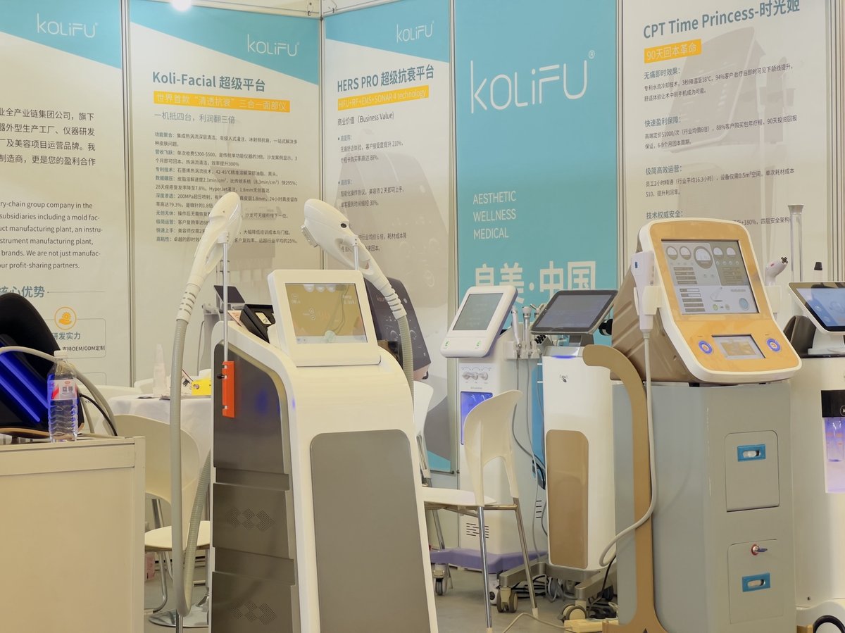 KOLIFU product lineup at CIBE Guangzhou